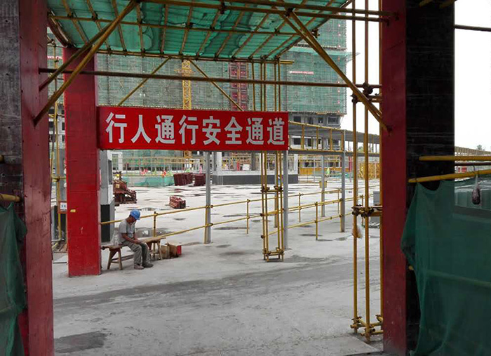 【金靈鉐】LSWS-601普通人工濕拌砂漿劑在中鐵二局南京項目中使用